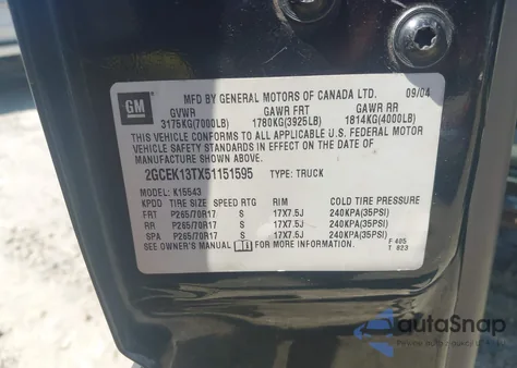 2005 Chevrolet Silverado 1500 Z71 из США, поврежденный, VIN 2GCEK13TX51151595